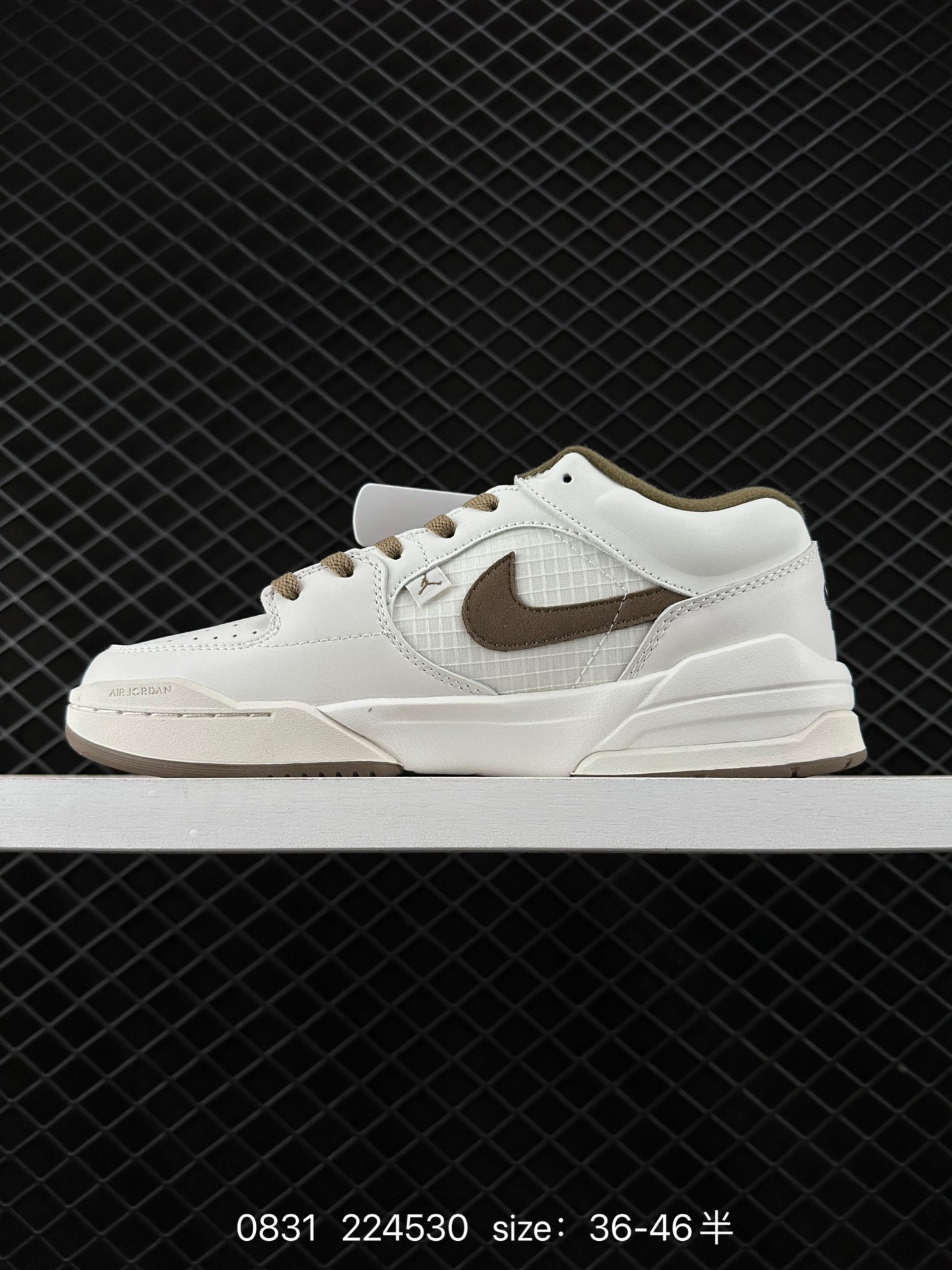 Nike Jordan Stadium 90